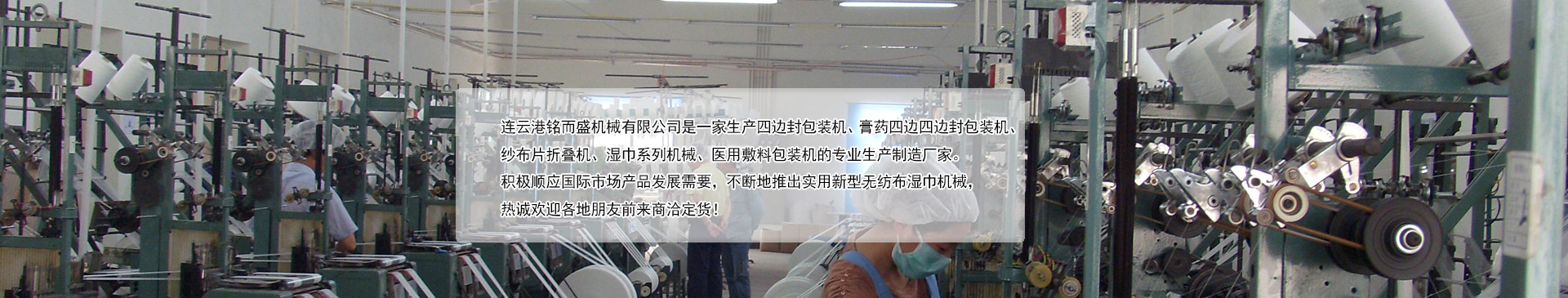 华体会网页版