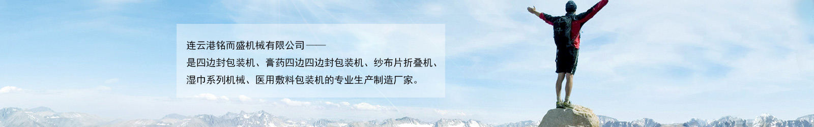 华体会网页版