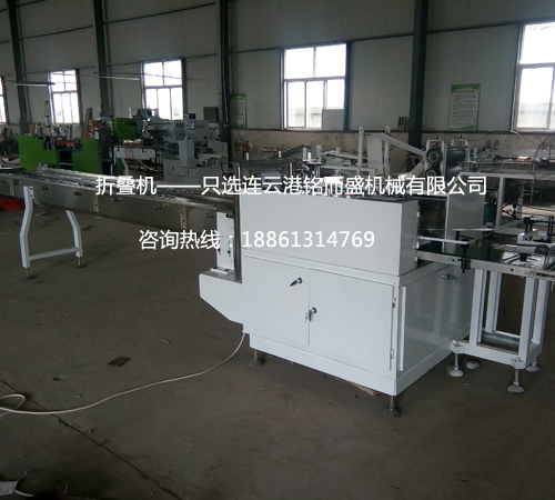 多功能全自动四边封华体会网页版