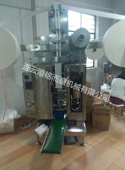 四边封华体会网页版