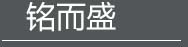 华体会网页版