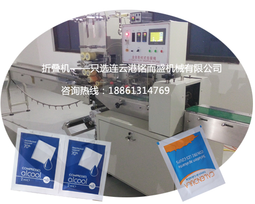 四边封华体会网页版